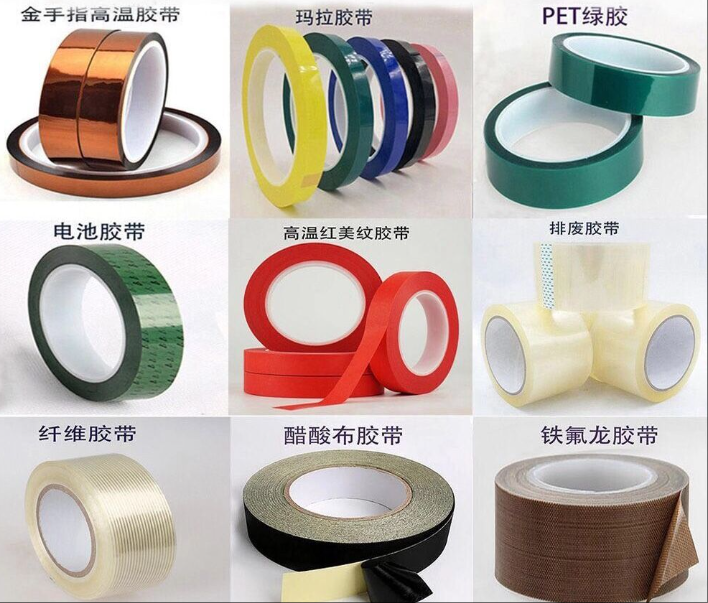 Best Selling|Kapton Polyimide Tape|Engineer’s Choice|Green|Flex Circuit Protection|Wearable Devices|15mm Narrow|Precision Cut|https://www.lvmeikapton.com/